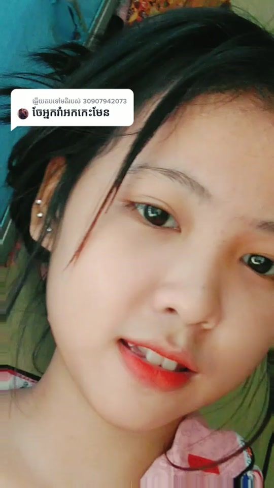 TikTok video thumbnail by user558762551