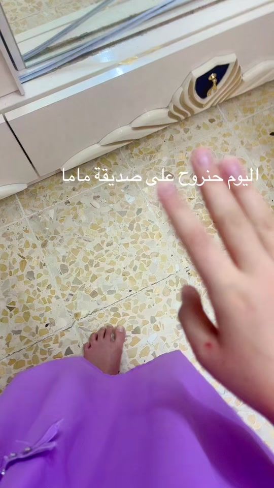 TikTok video thumbnail by ghaithahmed6