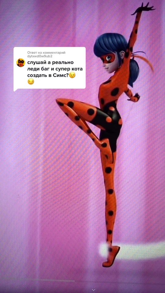 TikTok video thumbnail by simsssss4make