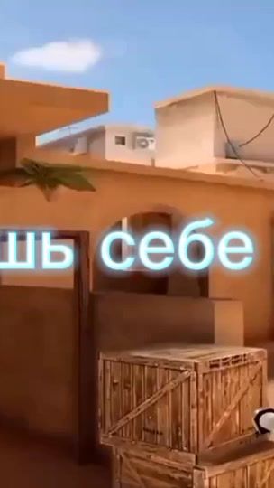 TikTok video thumbnail by vear4ik