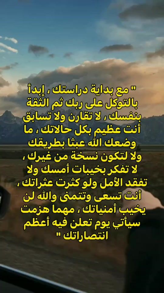 TikTok video thumbnail by hw.29