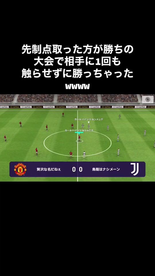 TikTok video thumbnail by daaako_kun
