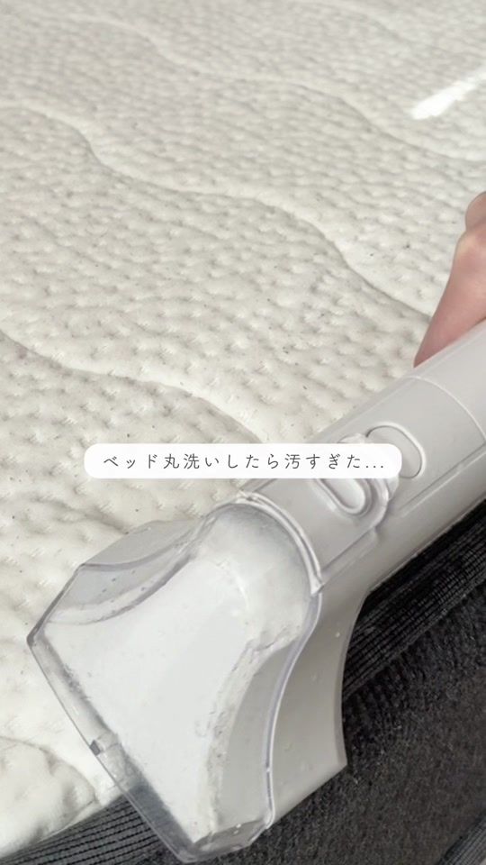 TikTok video thumbnail by nemu.room