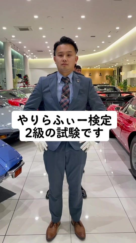 TikTok video thumbnail by txt_garage