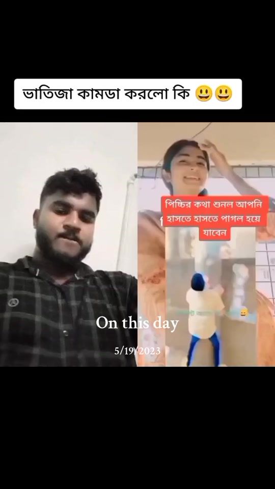 TikTok video thumbnail by rj_hasan00
