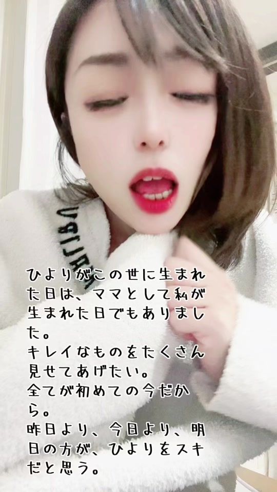 TikTok video thumbnail by sawaco38