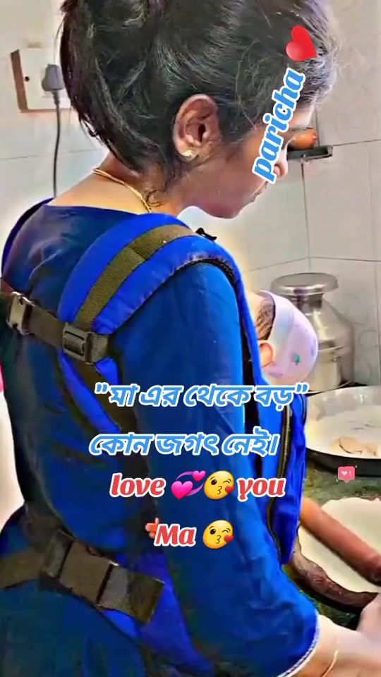 TikTok video thumbnail by the.beauty.of.the77