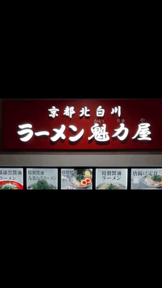 TikTok video thumbnail by longshotroom