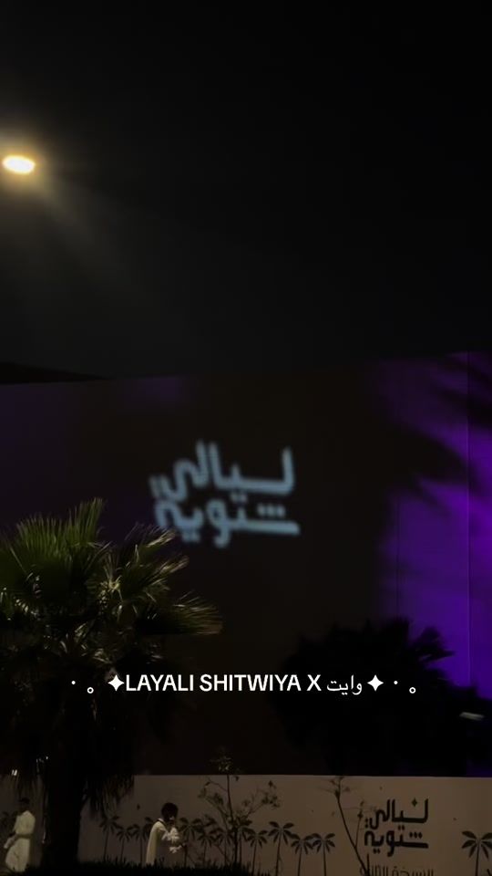 TikTok video thumbnail by bymanal2