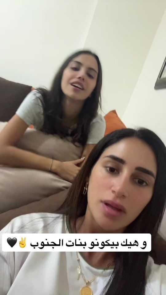 TikTok video thumbnail by pamelafakih