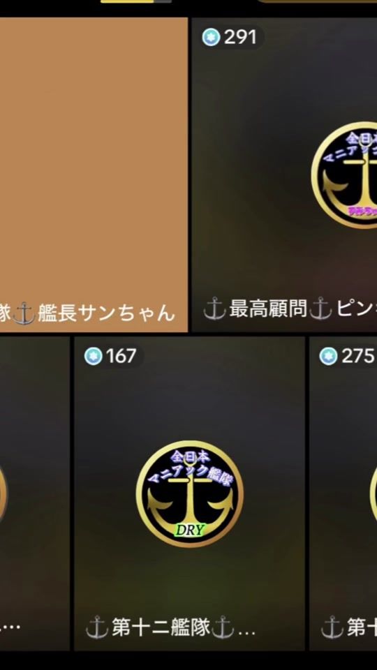 TikTok video thumbnail by maniacdai