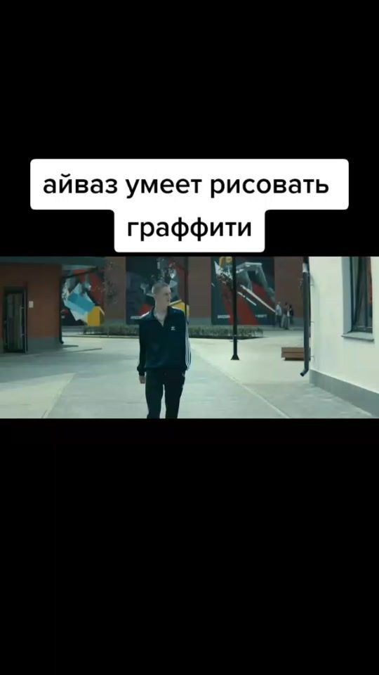 TikTok video thumbnail by makcon_forumplus