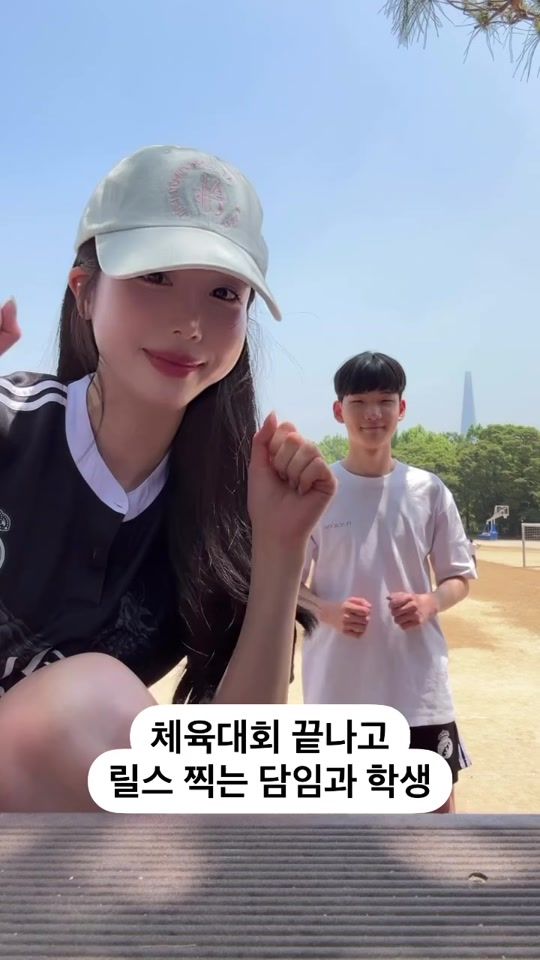 TikTok video thumbnail by shorts_huko