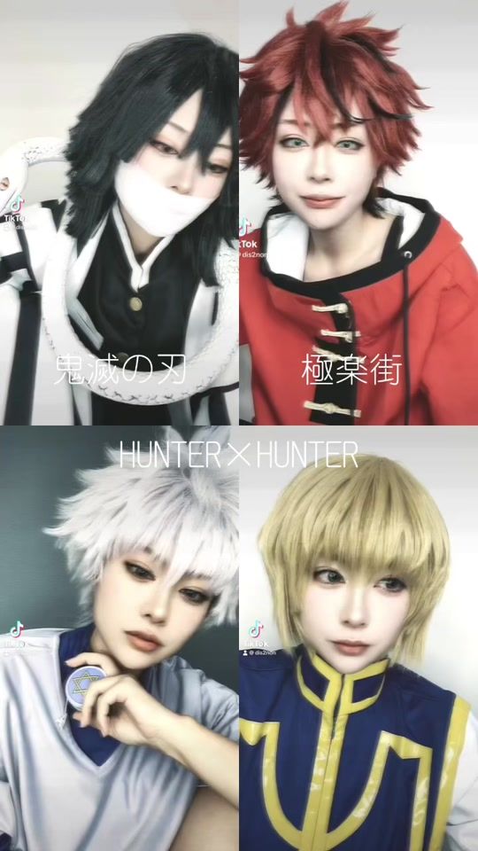TikTok video thumbnail by dis2non