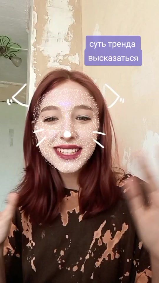 TikTok video thumbnail by dasha_queen7