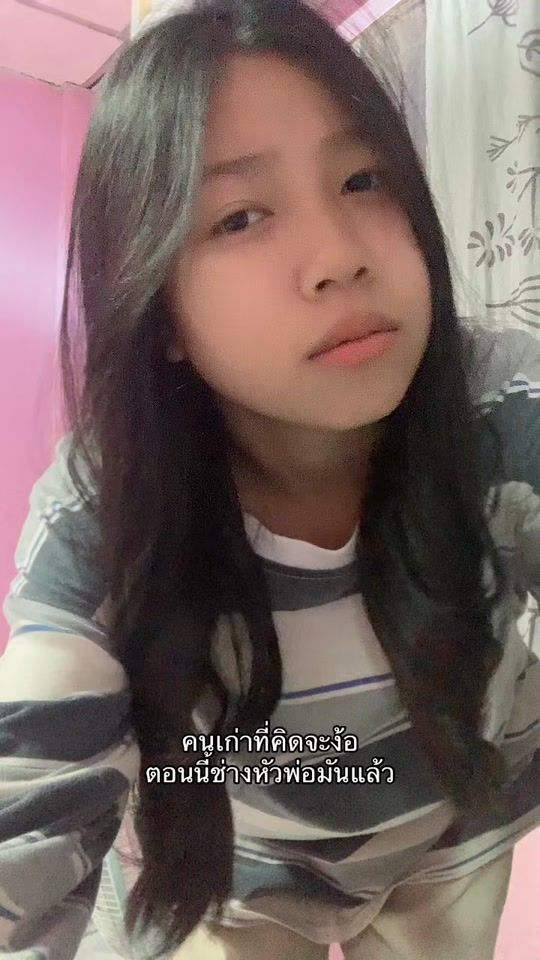 TikTok video thumbnail by sattabongkot_t