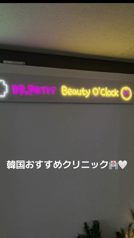 TikTok video thumbnail by shiorikojima211