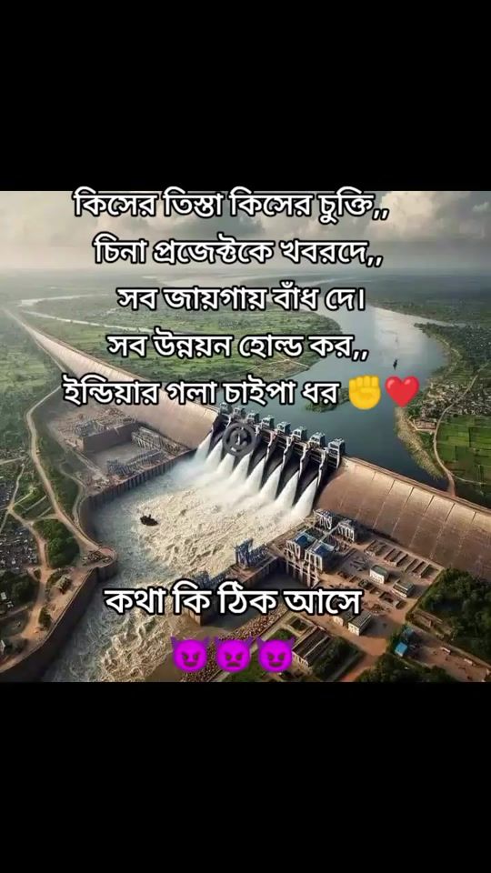 TikTok video thumbnail by mdsaifulislamsuha4