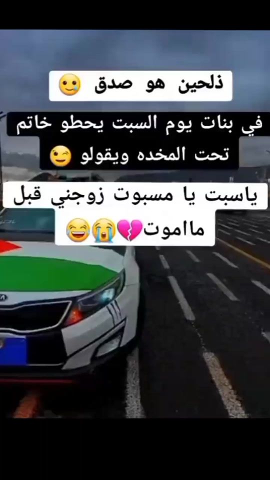 TikTok video thumbnail by alhidare2