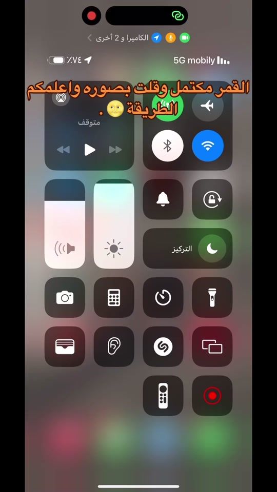 TikTok video thumbnail by qwrr0