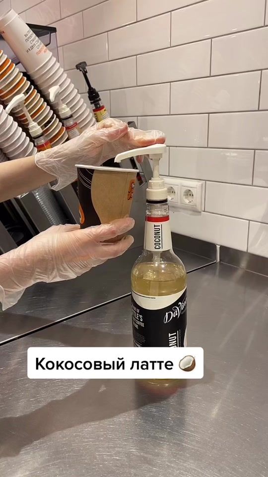 TikTok video thumbnail by dodonorilsk