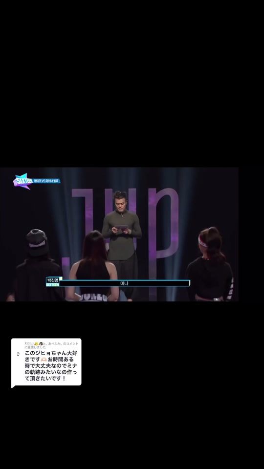 TikTok video thumbnail by misamo999