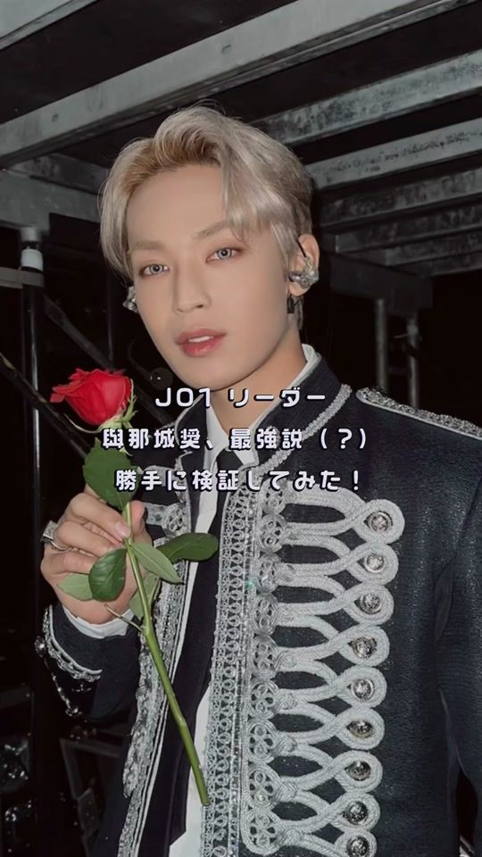 TikTok video thumbnail by ruru_175s