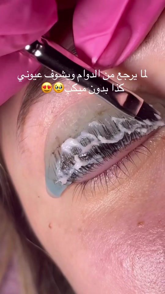 TikTok video thumbnail by nxy6