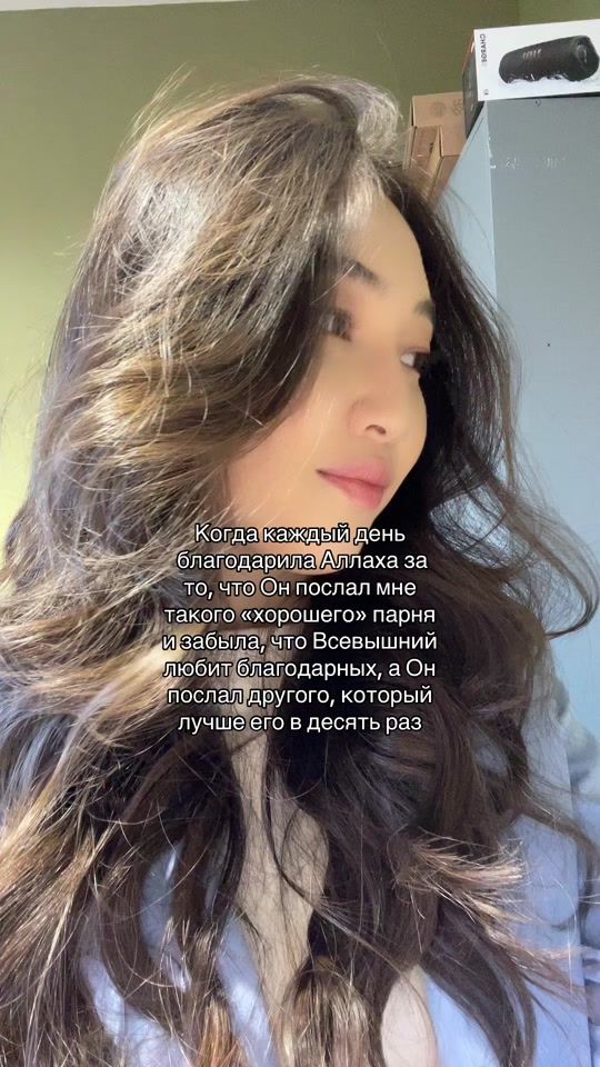 TikTok video thumbnail by itsdilnara