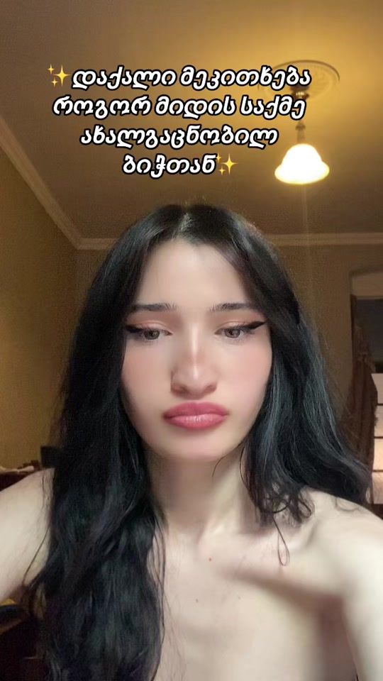 TikTok video thumbnail by mariam_tvalab