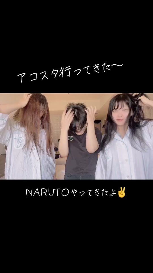 TikTok video thumbnail by minato_1127