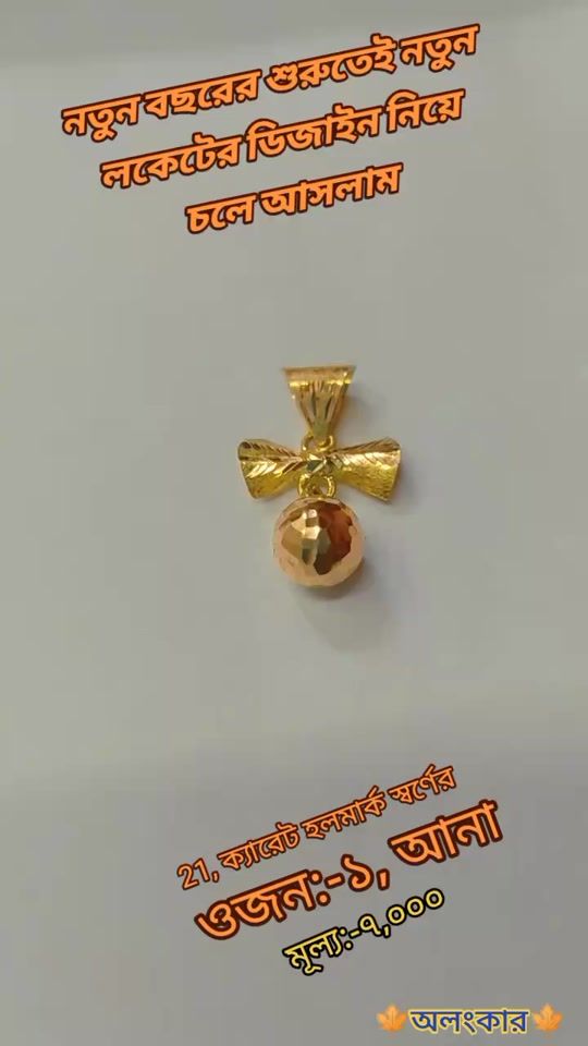 TikTok video thumbnail by abhi5169