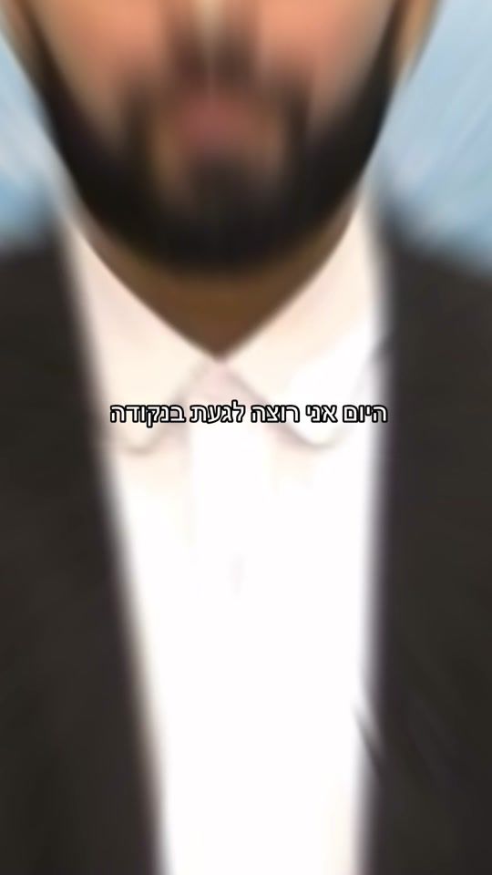 TikTok video thumbnail by user812437523407