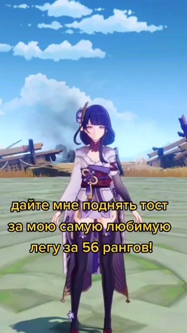 TikTok video thumbnail by ollledra