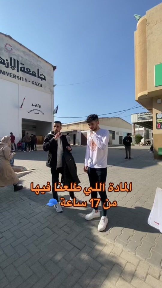 TikTok video thumbnail by px.exe
