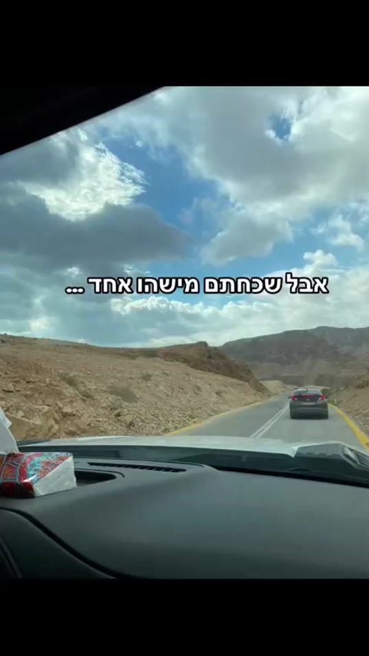 TikTok video thumbnail by user844603133463