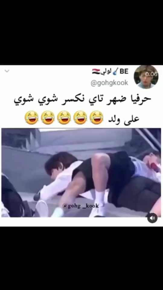 TikTok video thumbnail by jungmal_bts