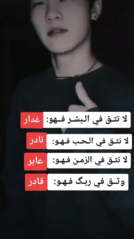 TikTok video thumbnail by redoo.44