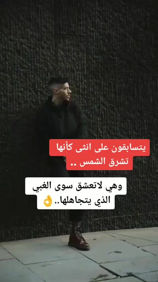 TikTok video thumbnail by didn302