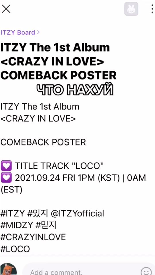 TikTok video thumbnail by jisu0luv