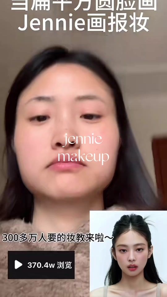 TikTok video thumbnail by eri.jpg