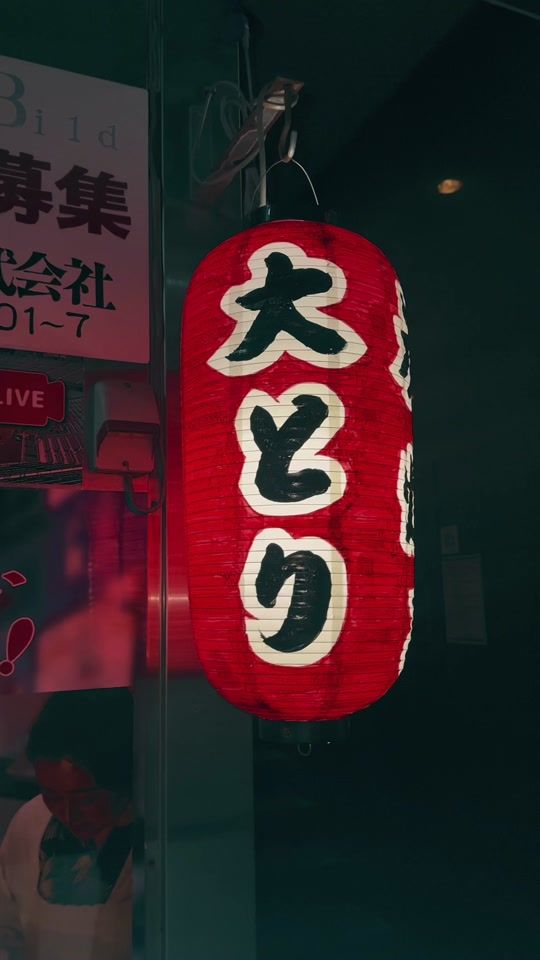 TikTok video thumbnail by dat.hd
