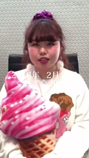 TikTok video thumbnail by yui_asami_