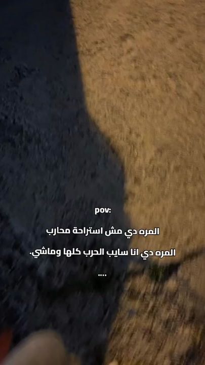 TikTok video thumbnail by cazo_77
