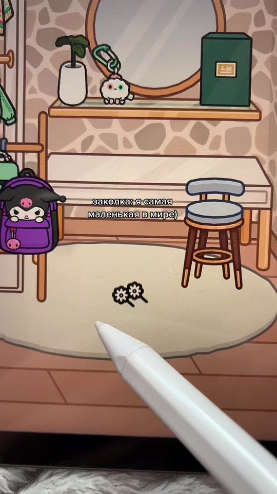 TikTok video thumbnail by wstoca