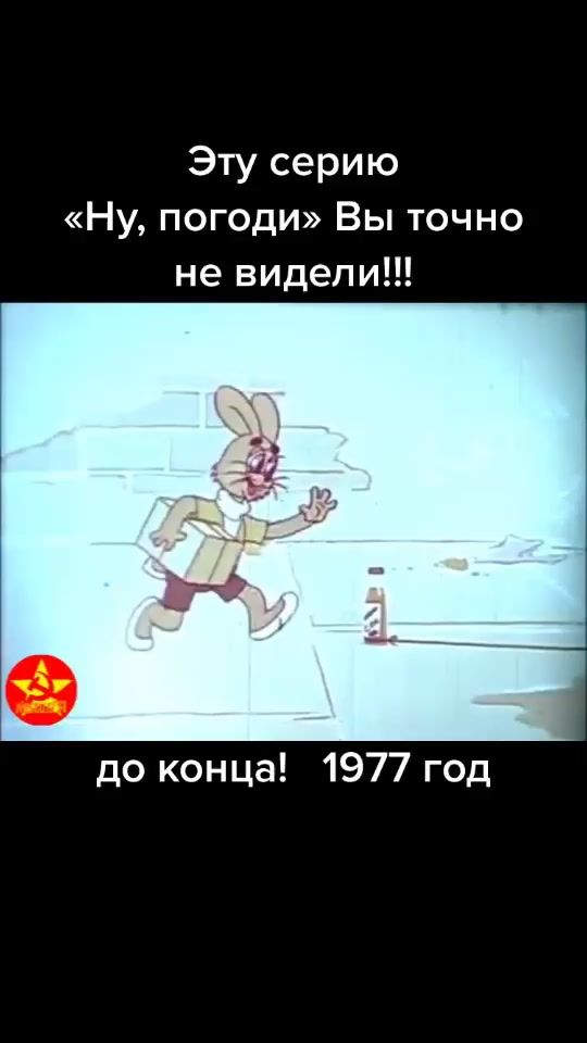 TikTok video thumbnail by radikaifa