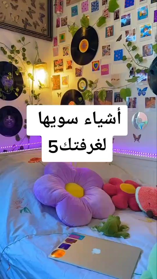TikTok video thumbnail by ranasss52