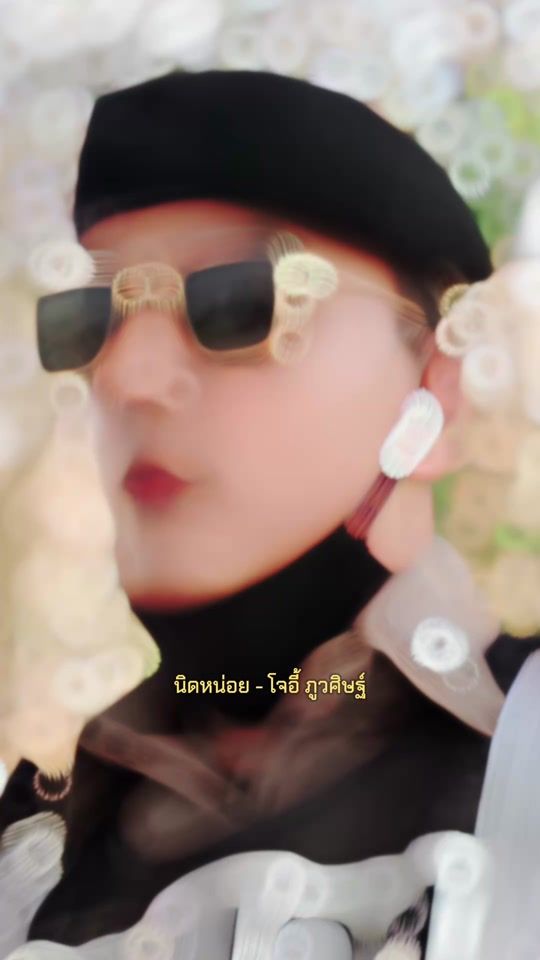 TikTok video thumbnail by jamesw1ck