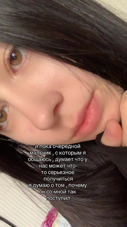 TikTok video thumbnail by zlbnaaa