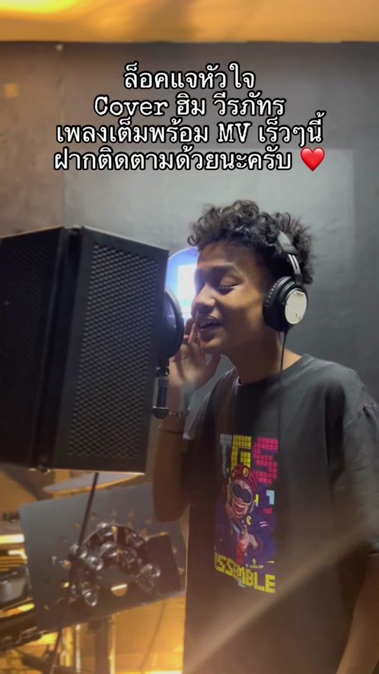 TikTok video thumbnail by naydee_11